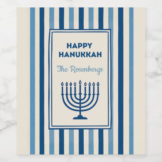 Hanukkah Menorah Stripes Trendy Custom  ワインラベル (シングルラベル)