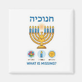Hanukkah Menorah "What is Missing?" Logic Game マグネット (正面)