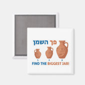 Hanukkah "Miracle of Oil" Size Comparison Game マグネット (正面/裏面)