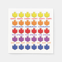 Hanukkah Napkinパーソナライズ「3Dドリードル」