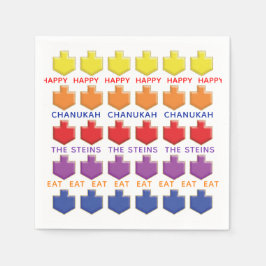 Hanukkah Napkinパーソナライズ「3Dドリードル」 スタンダードカクテルナプキン