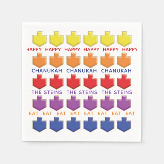 Hanukkah Napkinパーソナライズ「3Dドリードル」 スタンダードカクテルナプキン (正面)