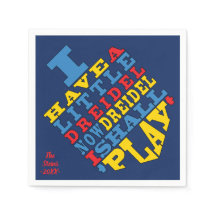 Hanukkah Napkinsがパーソナライズ「ドレデルスピン」