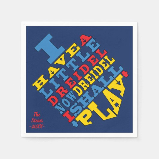 Hanukkah Napkinsがパーソナライズ「ドレデルスピン」 スタンダードカクテルナプキン (正面)