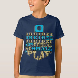 Hanukkah "O Dreidel Dreidel Dreidel"キッドのTシャツ Tシャツ