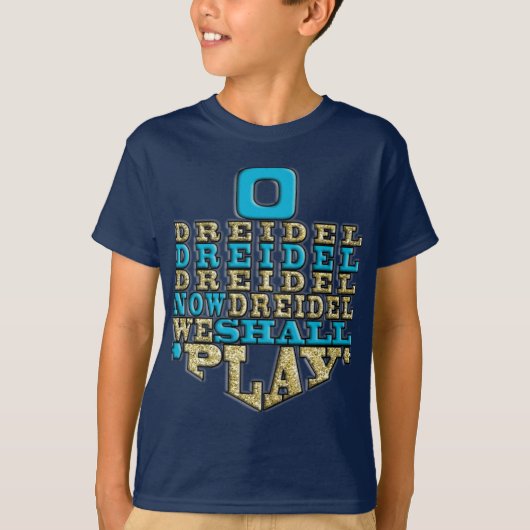 Hanukkah "O Dreidel Dreidel Dreidel"キッドのTシャツ Tシャツ (正面)