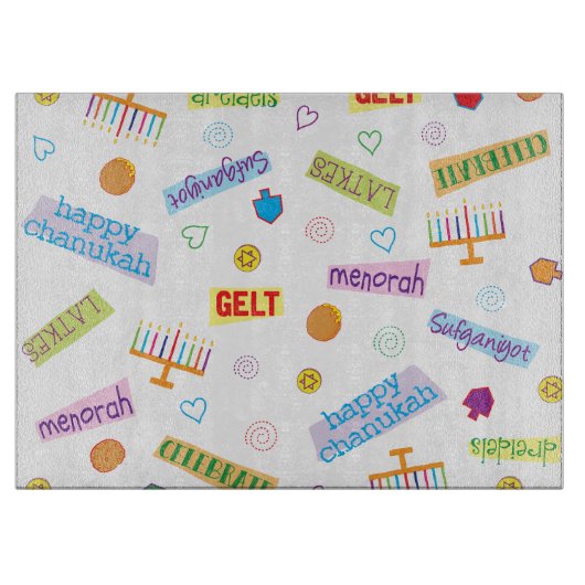 Hanukkah Party カッティングボード (正面)