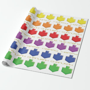 Hanukkah Personalized Giftwrap "Dreidel 3D Colors" ラッピングペーパー