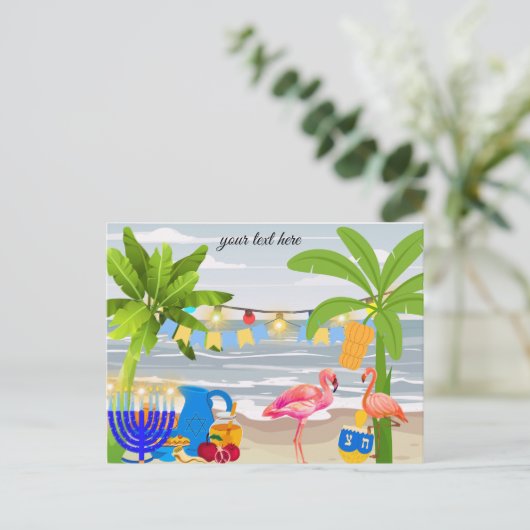 Hanukkah postcard– beach theme , flamingo, dreidel インビテーションポストカード (スタンド正面)