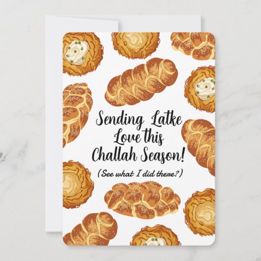 Hanukkah Pun Illustration – Latkes and Challah シーズンカード (正面)