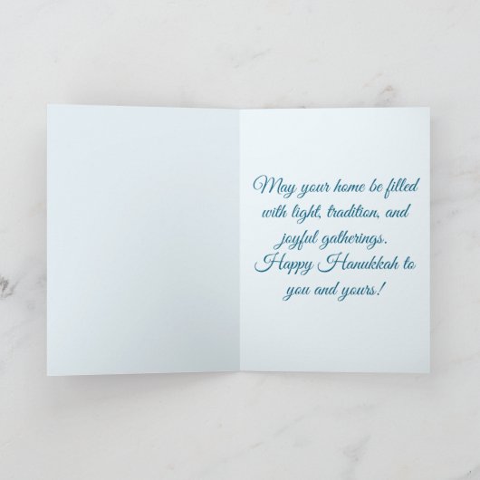 Hanukkah Puppy シーズンカード (内部)