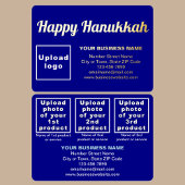 Hanukkah Rectangleにブルービジネスブランド 箔シーズンカード