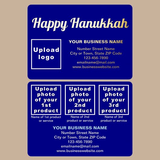Hanukkah Rectangleにブルービジネスブランド 箔シーズンカード