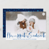 Hanukkah Sameachオーバーレイスクリプト（ユダヤ教）メノラー写真 シーズンカード (正面/裏面)