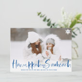 Hanukkah Sameachオーバーレイスクリプト(ユダヤ教)メノラー写真 シーズンカード (スタンド正面)