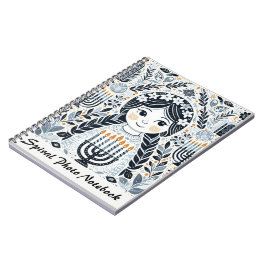 Hanukkah Sameach Radiance Spiral写真 ノートブック