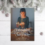 Hanukkah Sameach Star of David Photo シーズンカード<br><div class="desc">Hanukkah Sameach in fun hand-written style type; also available in foil print</div>