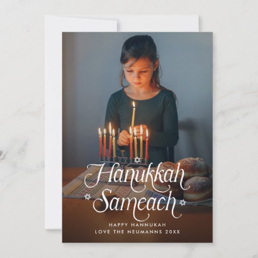 Hanukkah Sameach Star of David Photo シーズンカード (正面)