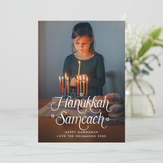 Hanukkah Sameach Star of David Photo シーズンカード (スタンド正面)