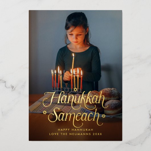 Hanukkah Sameach Star of David Photo 箔シーズンカード (正面)