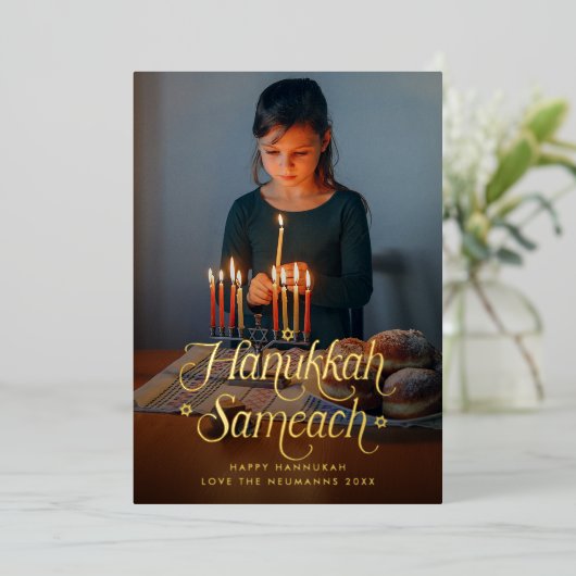 Hanukkah Sameach Star of David Photo 箔シーズンカード (立ち正面)