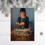 Hanukkah Sameach Star of David Photo 箔シーズンカード<br><div class="desc">Hanukkah Sameach in fun hand-written style type; also available in flat ink</div>