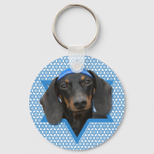 Hanukkah Star of David - Dachshund - Winston キーホルダー (正面)