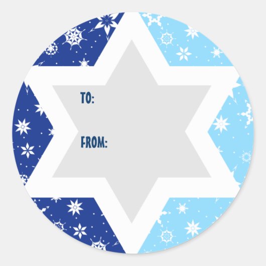 Hanukkah Star of David Snowflakeギフトステッカー ラウンドシール (正面)