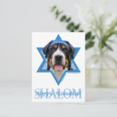 Hanukkah Star of David - Swiss Mountain Dog シーズンポストカード (スタンド正面)