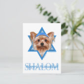 Hanukkah Star of David - Yorkshire Terrier シーズンポストカード (スタンド正面)