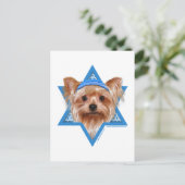 Hanukkah Star of David - Yorkshire Terrier シーズンポストカード (スタンド正面)