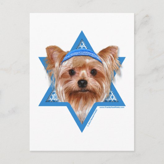 Hanukkah Star of David - Yorkshire Terrier シーズンポストカード (正面)