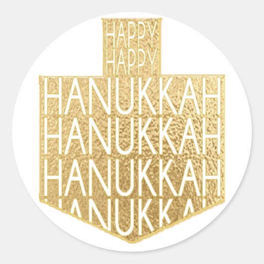 Hanukkah Stickers （1 1/2"または3"）"Hanukkah Dreidel" ラウンドシール (正面)