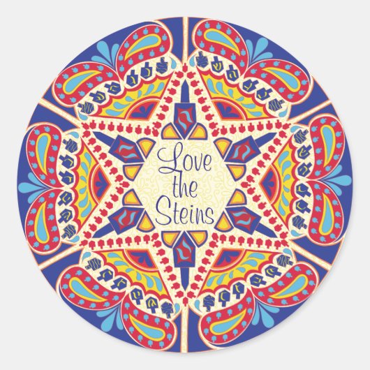 Hanukkah Stickers （1 1/2"または3"）Hanukkah Dreidels ラウンドシール (正面)