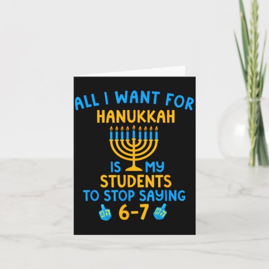 Hanukkah Students Saying 6-7 67 Six Seven Hebrew S カード (正面)
