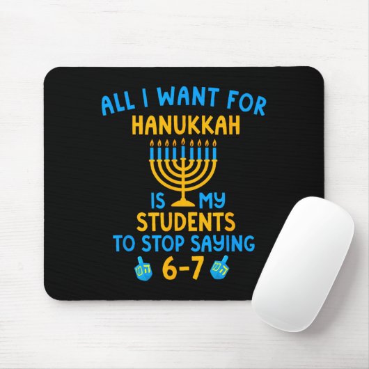 Hanukkah Students Saying 6-7 67 Six Seven Hebrew S マウスパッド (マウス)