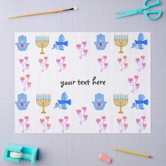 Hanukkah tissue Paper – Menorah, Hamsa, Dove 薄葉紙 (クラフト)