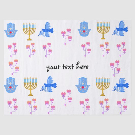 Hanukkah tissue Paper – Menorah, Hamsa, Dove 薄葉紙 (正面)