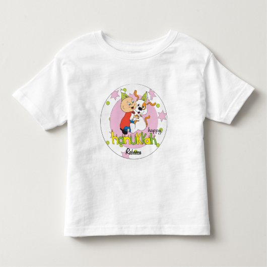 Hanukkah Toddler Tシャツ/犬/緑/ピンク トドラーTシャツ (正面)