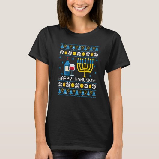 Hanukkah Wine Ugly Sweater Dreidel Jewish Chanukah Tシャツ (正面)