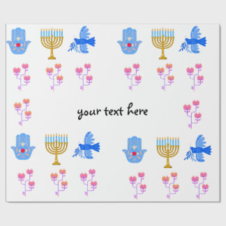 Hanukkah Wrapping Paper – Menorah, Hamsa, Dove ラッピングペーパー