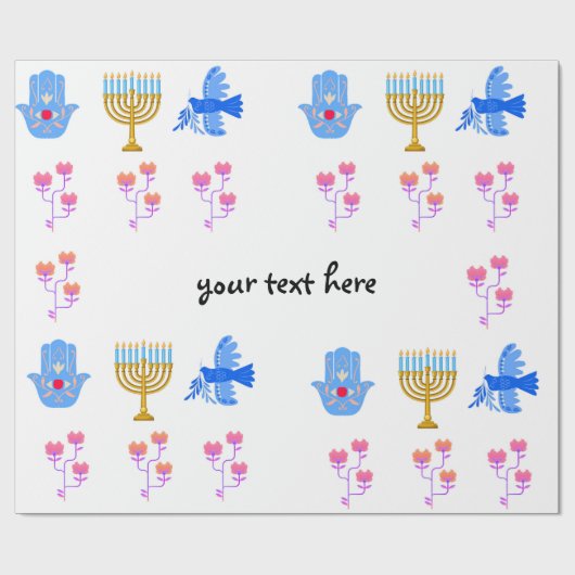 Hanukkah Wrapping Paper – Menorah, Hamsa, Dove ラッピングペーパー (フラット)