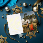 Hanukkiah（ユダヤ教）メノラーハッピーHanukkah写真 箔シーズンカード<br><div class="desc">（ユダヤ教）メノラー図解入りの、写真付きの（ハヌッキヤ）と「ハッピーハヌッカ」をホイル実在につ。メッセージまたは写真を背面に追加。金ゴールド、シルバー、またはバラ金ゴールド箔から選択</div>