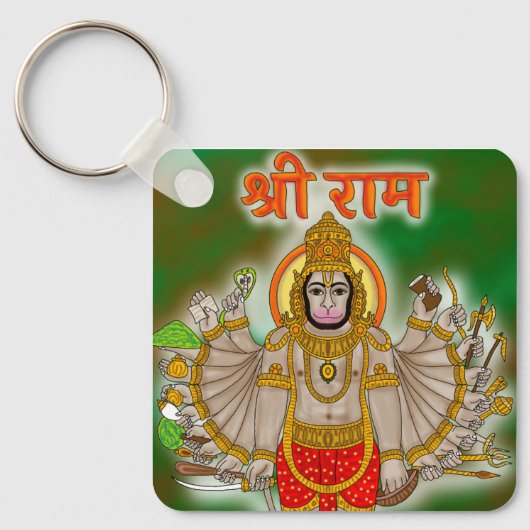Hanuman Keychain キーホルダー (正面)