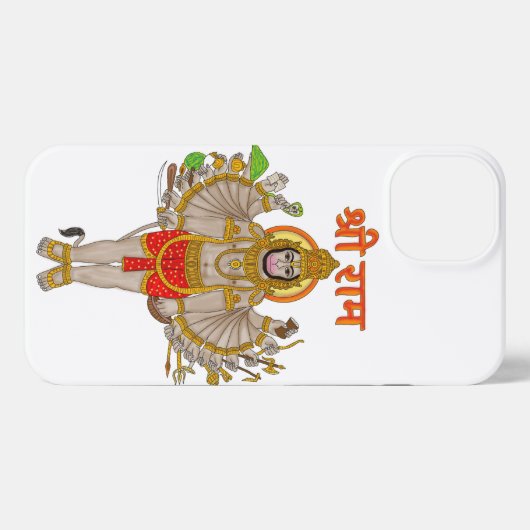 Hanuman Phone Cover iPhoneケース (裏面横)