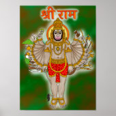 Hanuman Poster ポスター (正面)