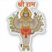Hanuman Sticker シール (正面)