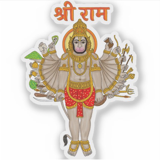 Hanuman Sticker シール (正面)