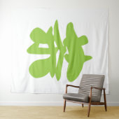 Hanzi / Kanji Language Character Chinese Tea タペストリー (インサイチュ(横))