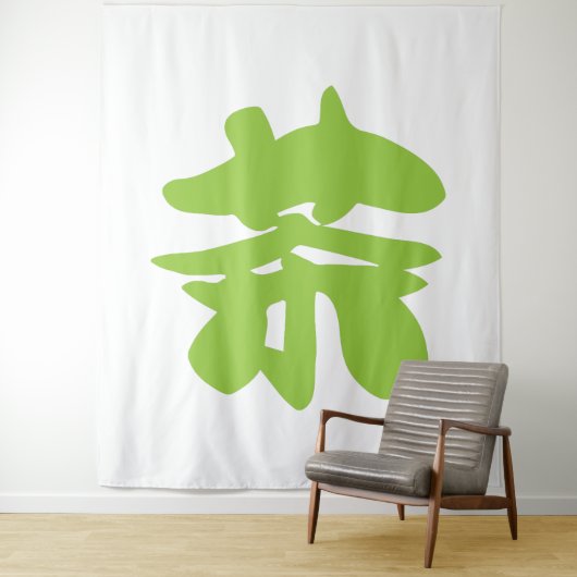 Hanzi / Kanji Language Character Chinese Tea タペストリー (インサイチュ)
